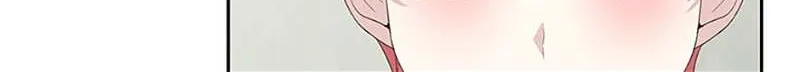 Somehow, My Tyrant Husband Has Became Cautious Chapter 55 page 18 - 
