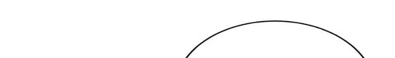 Somehow, My Tyrant Husband Has Became Cautious Chapter 55 page 24 - 