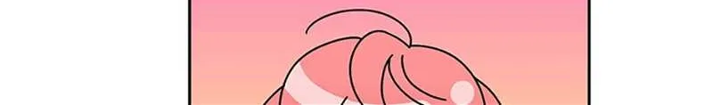 Somehow, My Tyrant Husband Has Became Cautious Chapter 55 page 26 - 