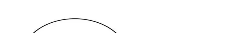 Somehow, My Tyrant Husband Has Became Cautious Chapter 55 page 32 - 