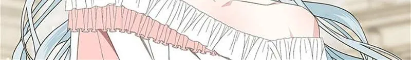 Somehow, My Tyrant Husband Has Became Cautious Chapter 55 page 40 - 