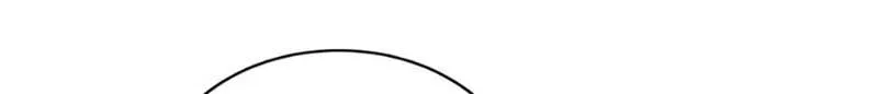 Somehow, My Tyrant Husband Has Became Cautious Chapter 55 page 58 - 