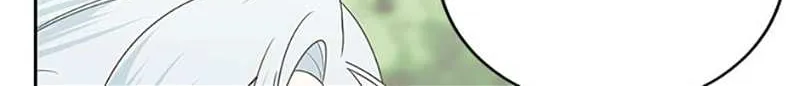 Somehow, My Tyrant Husband Has Became Cautious Chapter 55 page 60 - 
