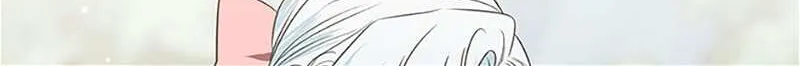 Somehow, My Tyrant Husband Has Became Cautious Chapter 55 page 68 - 