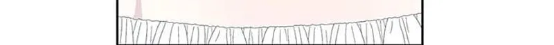 Somehow, My Tyrant Husband Has Became Cautious Chapter 55 page 72 - 