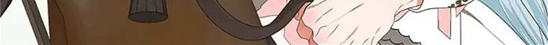 Somehow, My Tyrant Husband Has Became Cautious Chapter 55 page 74 - 