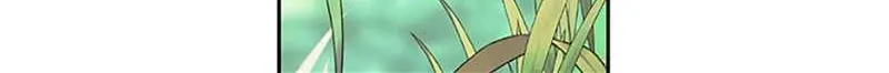 Somehow, My Tyrant Husband Has Became Cautious Chapter 55 page 76 - 
