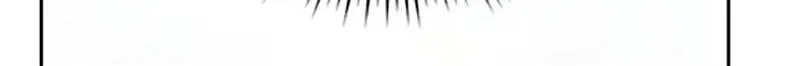 Somehow, My Tyrant Husband Has Became Cautious Chapter 55 page 78 - 