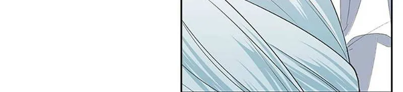 Somehow, My Tyrant Husband Has Became Cautious Chapter 55 page 82 - 