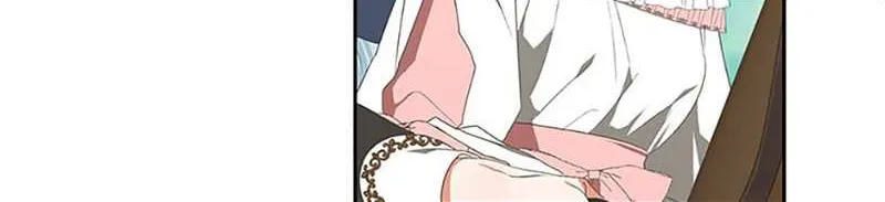Somehow, My Tyrant Husband Has Became Cautious Chapter 55 page 84 - 