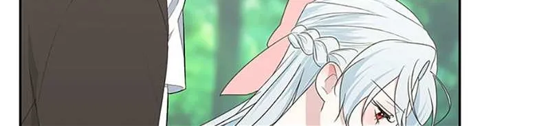 Somehow, My Tyrant Husband Has Became Cautious Chapter 55 page 86 - 