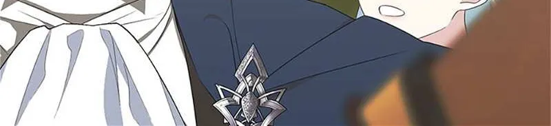 Somehow, My Tyrant Husband Has Became Cautious Chapter 55 page 94 - 