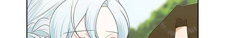 Somehow, My Tyrant Husband Has Became Cautious Chapter 56 page 12 - 