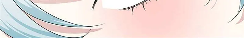 Somehow, My Tyrant Husband Has Became Cautious Chapter 56 page 16 - 