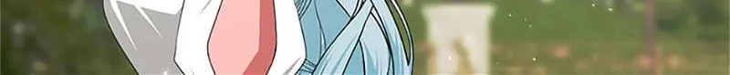 Somehow, My Tyrant Husband Has Became Cautious Chapter 56 page 30 - 