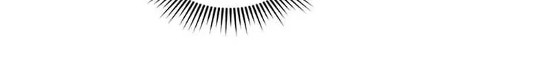 Somehow, My Tyrant Husband Has Became Cautious Chapter 56 page 32 - 