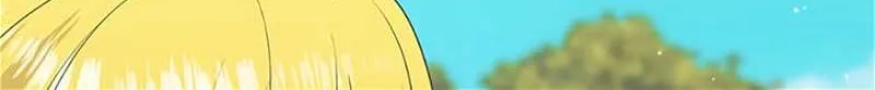 Somehow, My Tyrant Husband Has Became Cautious Chapter 56 page 34 - 