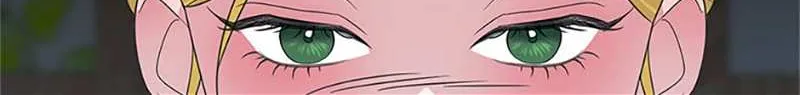 Somehow, My Tyrant Husband Has Became Cautious Chapter 56 page 42 - 