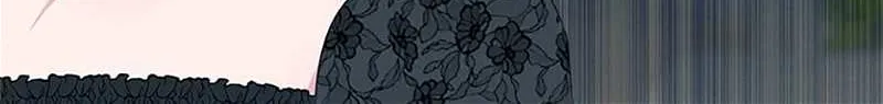 Somehow, My Tyrant Husband Has Became Cautious Chapter 56 page 46 - 