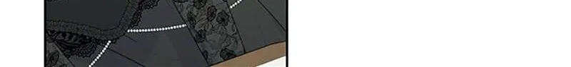 Somehow, My Tyrant Husband Has Became Cautious Chapter 56 page 52 - 