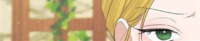 Somehow, My Tyrant Husband Has Became Cautious Chapter 56 page 76 - 