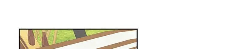 Somehow, My Tyrant Husband Has Became Cautious Chapter 56 page 84 - 