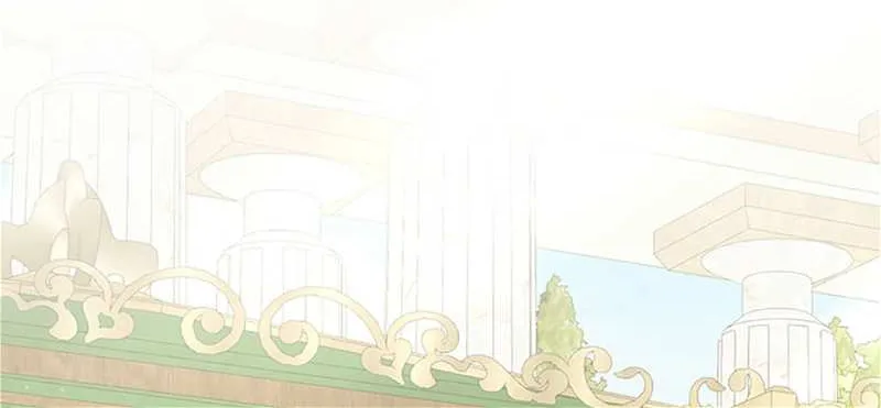 Somehow, My Tyrant Husband Has Became Cautious Chapter 57 page 2 - 