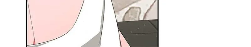 Somehow, My Tyrant Husband Has Became Cautious Chapter 57 page 23 - 