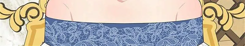 Somehow, My Tyrant Husband Has Became Cautious Chapter 57 page 25 - 