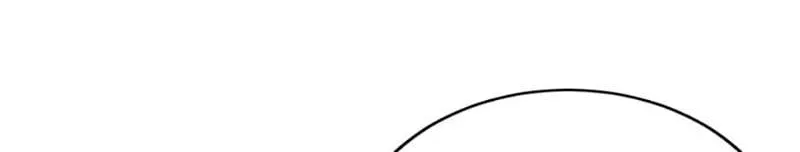 Somehow, My Tyrant Husband Has Became Cautious Chapter 57 page 27 - 
