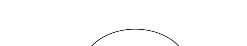 Somehow, My Tyrant Husband Has Became Cautious Chapter 57 page 29 - 