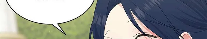 Somehow, My Tyrant Husband Has Became Cautious Chapter 57 page 33 - 
