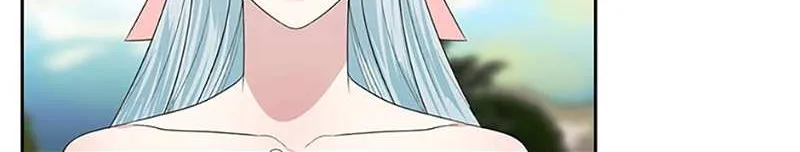 Somehow, My Tyrant Husband Has Became Cautious Chapter 57 page 35 - 