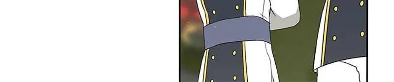 Somehow, My Tyrant Husband Has Became Cautious Chapter 57 page 43 - 