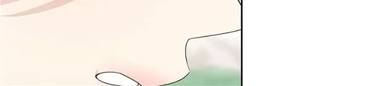 Somehow, My Tyrant Husband Has Became Cautious Chapter 57 page 61 - 