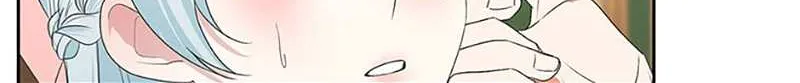 Somehow, My Tyrant Husband Has Became Cautious Chapter 57 page 8 - 