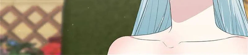 Somehow, My Tyrant Husband Has Became Cautious Chapter 57 page 75 - 