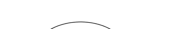 Somehow, My Tyrant Husband Has Became Cautious Chapter 57 page 81 - 