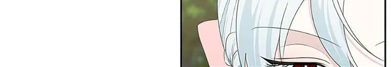 Somehow, My Tyrant Husband Has Became Cautious Chapter 58 page 12 - 