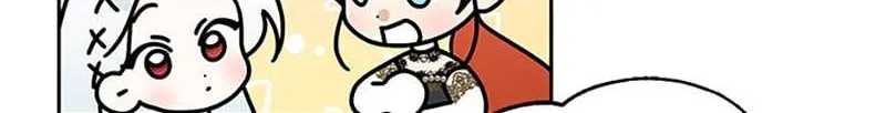 Somehow, My Tyrant Husband Has Became Cautious Chapter 58 page 118 - 