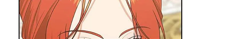 Somehow, My Tyrant Husband Has Became Cautious Chapter 58 page 16 - 