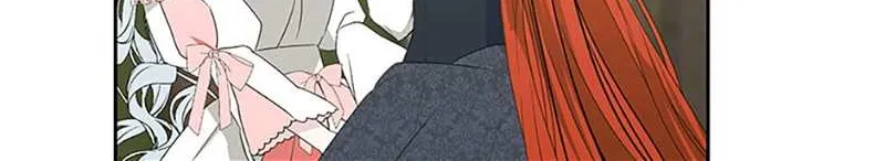 Somehow, My Tyrant Husband Has Became Cautious Chapter 58 page 32 - 