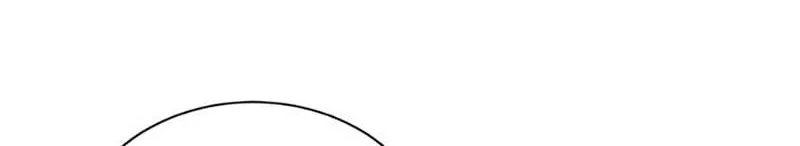 Somehow, My Tyrant Husband Has Became Cautious Chapter 58 page 36 - 