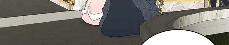 Somehow, My Tyrant Husband Has Became Cautious Chapter 58 page 44 - 