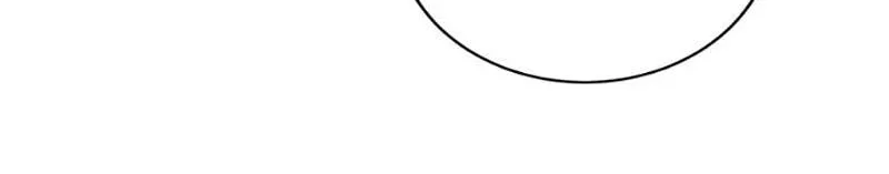 Somehow, My Tyrant Husband Has Became Cautious Chapter 58 page 46 - 