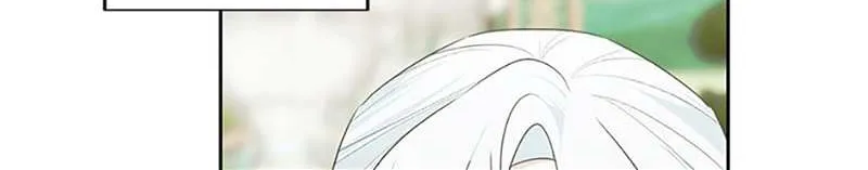 Somehow, My Tyrant Husband Has Became Cautious Chapter 58 page 54 - 