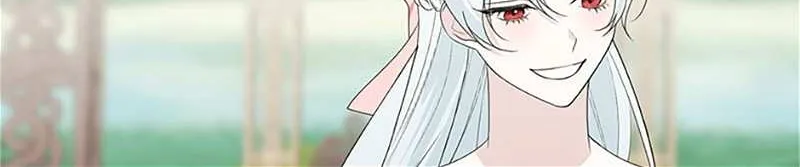 Somehow, My Tyrant Husband Has Became Cautious Chapter 58 page 66 - 
