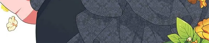 Somehow, My Tyrant Husband Has Became Cautious Chapter 58 page 72 - 