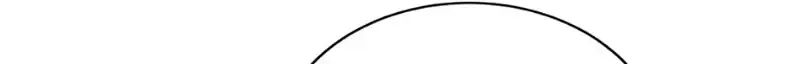 Somehow, My Tyrant Husband Has Became Cautious Chapter 59 page 104 - 