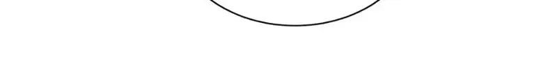Somehow, My Tyrant Husband Has Became Cautious Chapter 59 page 12 - 